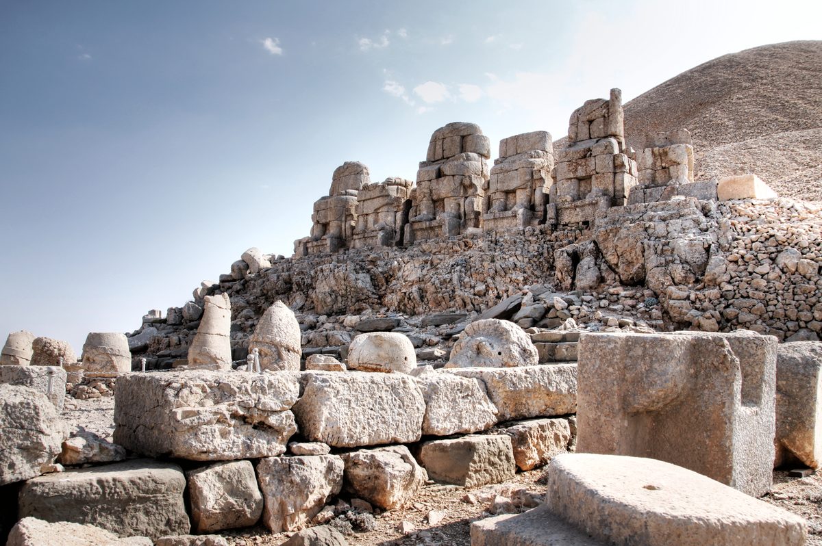 Adıyaman