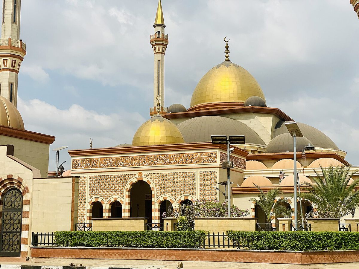 Kwara State State, Nigeria